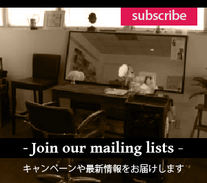 Join Our Mailing Lists